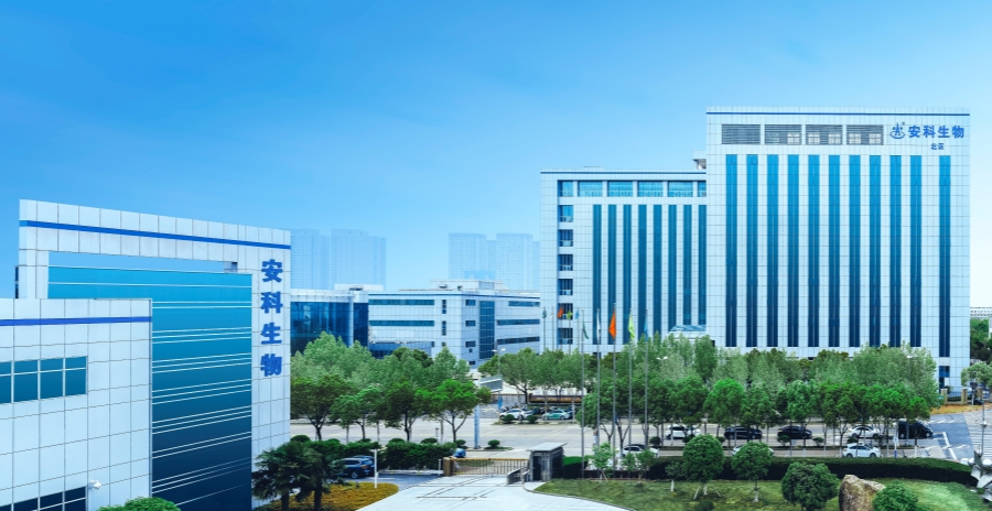 百乐博blb生物： 2024安徽制造业亩均效益领跑者